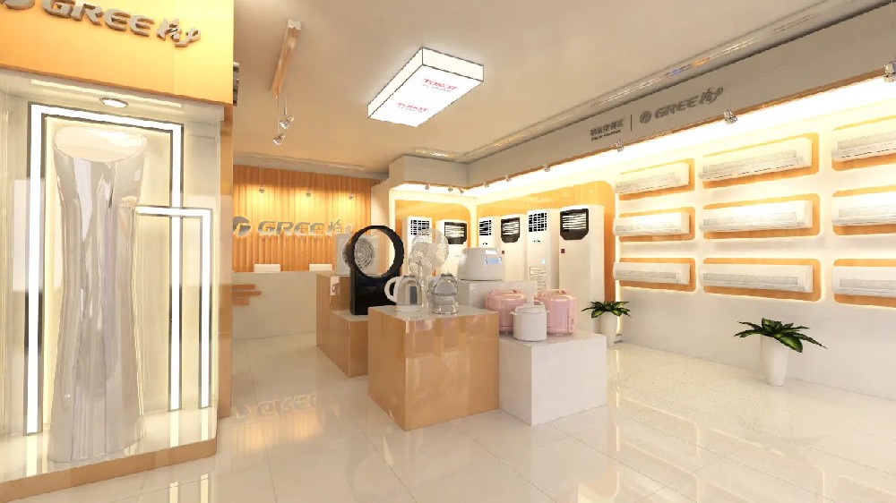 家電展廳專柜專賣店裝修SI設計