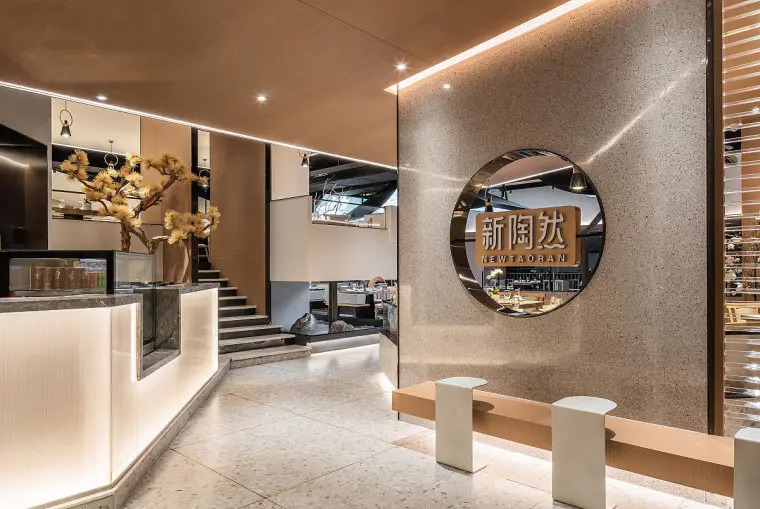 奶茶店咖啡店餐廳裝修設計